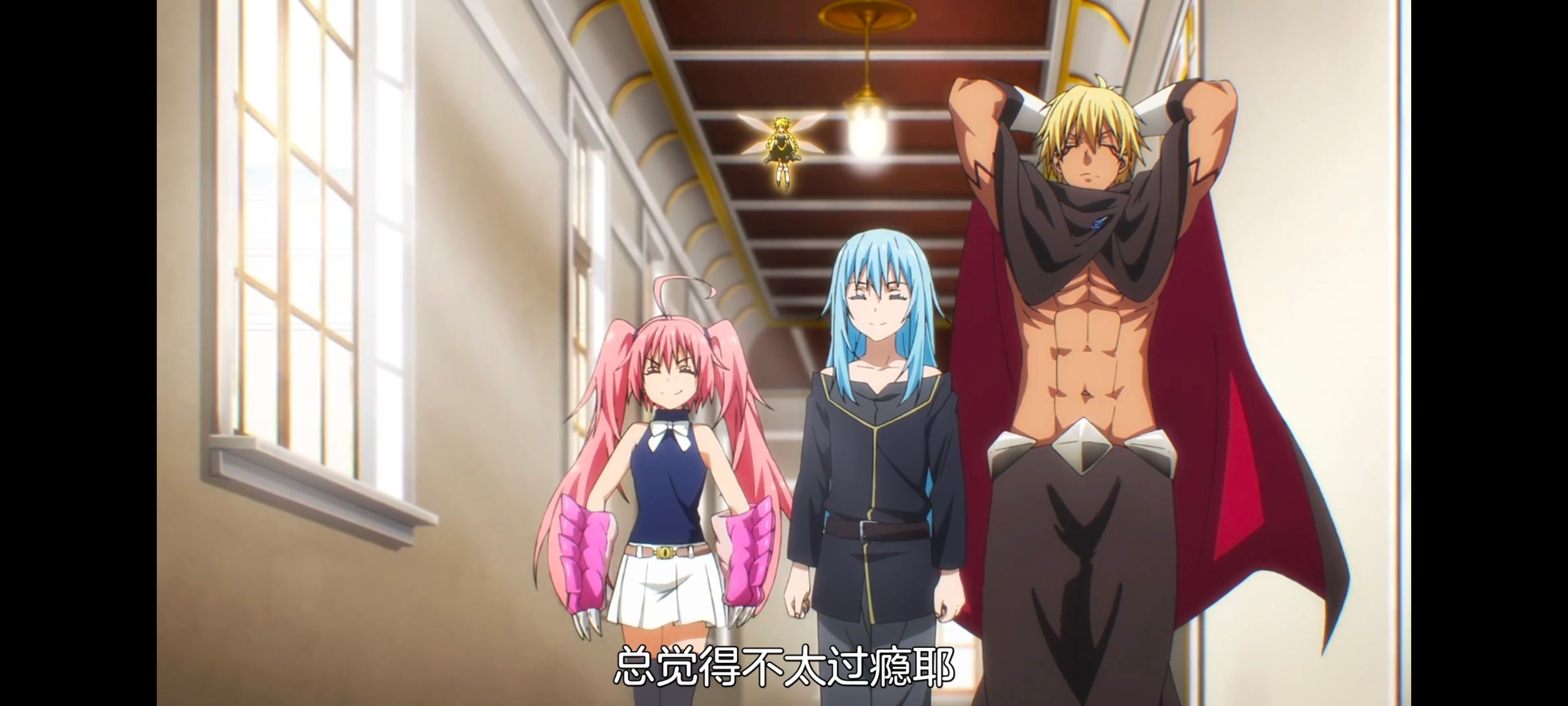 关于我转生变成史莱姆这档事,关于我转生后成为史莱姆的那件事,动画,动漫,番剧,二次元,ACG