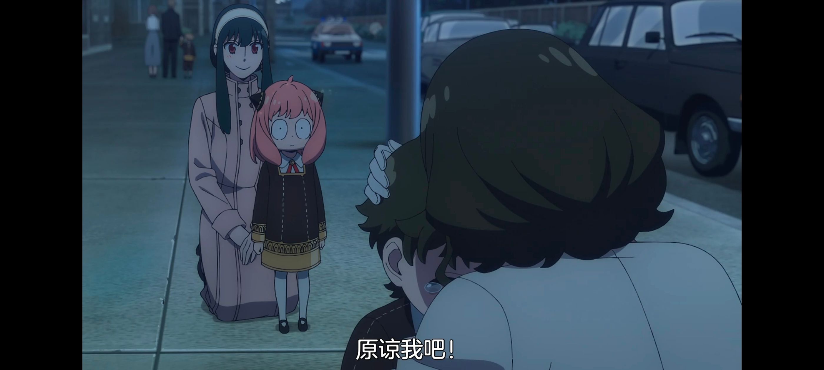 间谍过家家,SPYFAMILY,动画,动漫,番剧,ACG