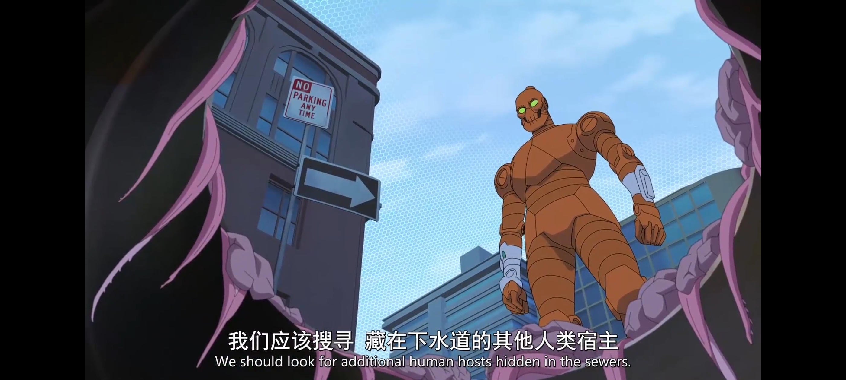 无敌少侠,image,番剧,ACG,二次元,动画,动漫