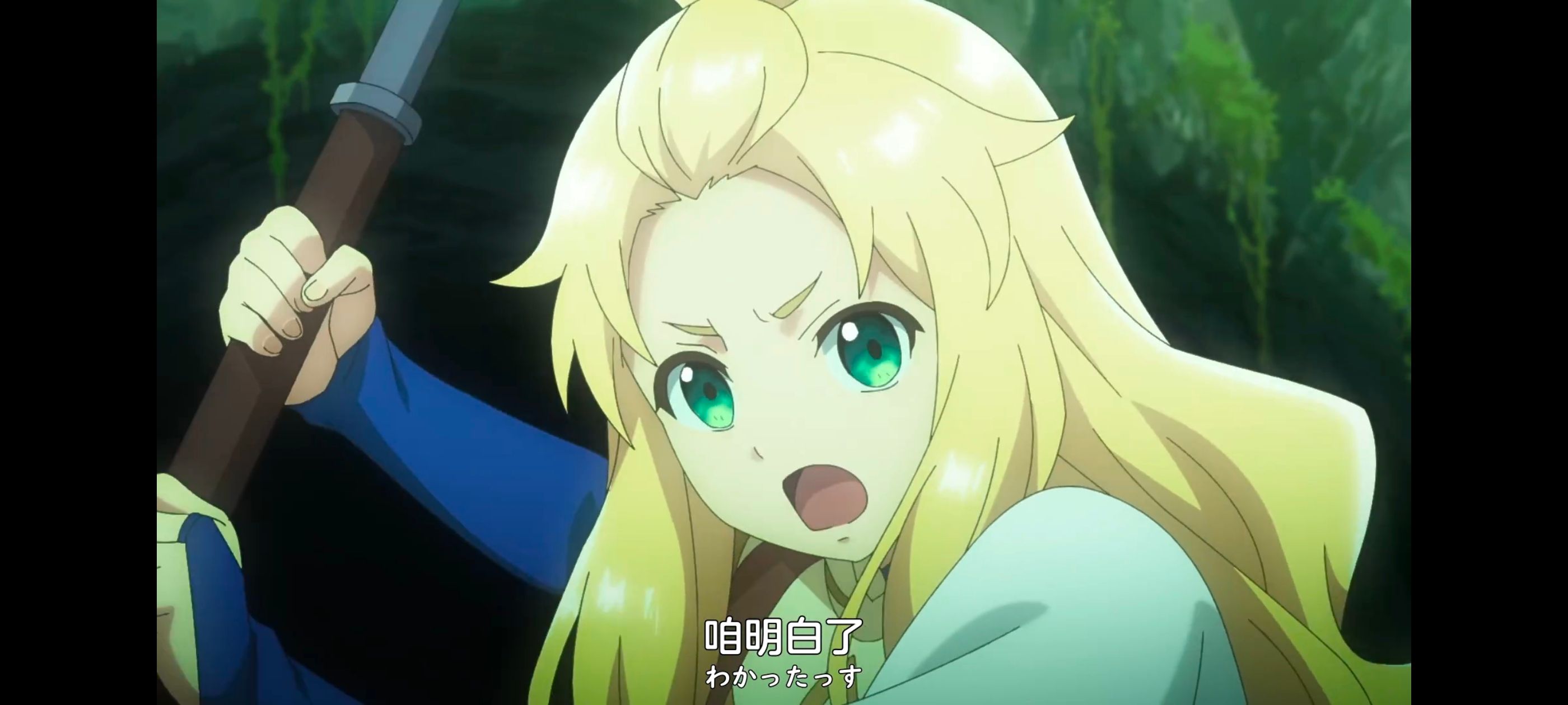 凭你也想讨伐魔王,你这种家伙别想打败魔王,动画,动漫,番剧,ACG