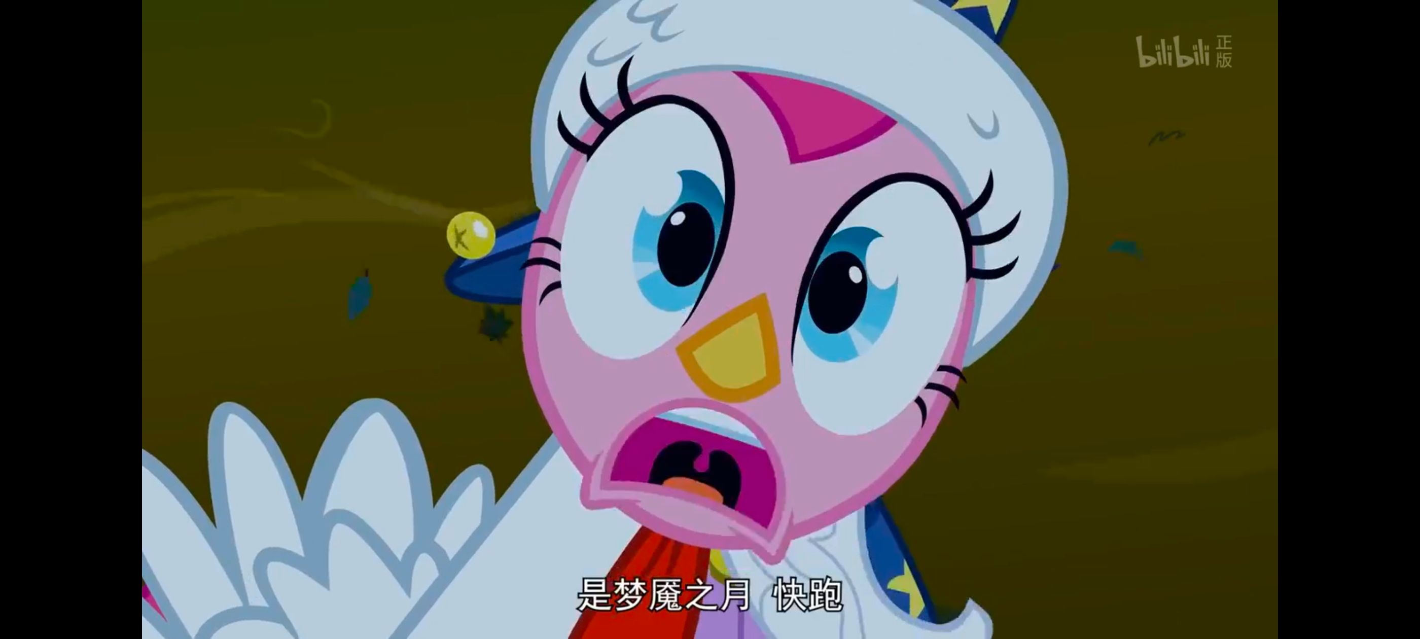 小马宝莉,小马宝莉友谊魔法,彩虹小马,我的小马驹,动漫,动画,番剧,ACG