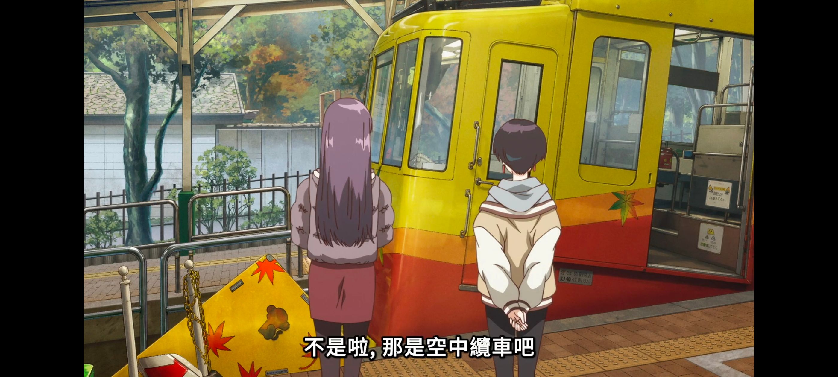 上伊那牡丹醉姿如百合,上伊那牡丹酒醉身姿似百合花般,动画,动漫,番剧,二次元,ACG,日漫