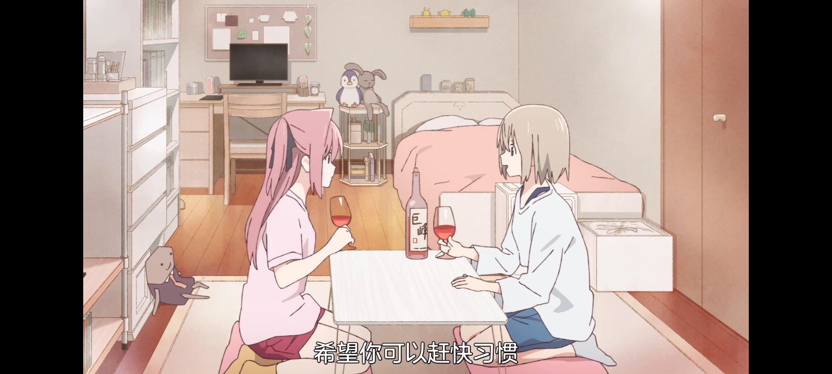 上伊那牡丹酒醉身姿似百合花般,上伊那牡丹醉姿如百合,动画,动漫,番剧,二次元,ACG