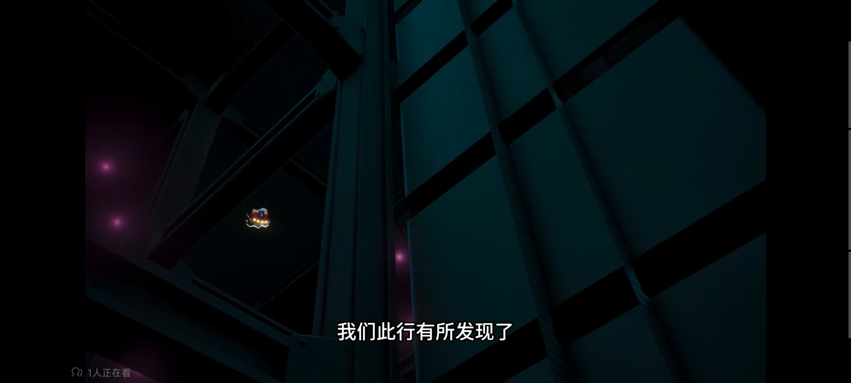 变形金刚,变形金刚赛博世界,动画,动漫,番剧,ACG