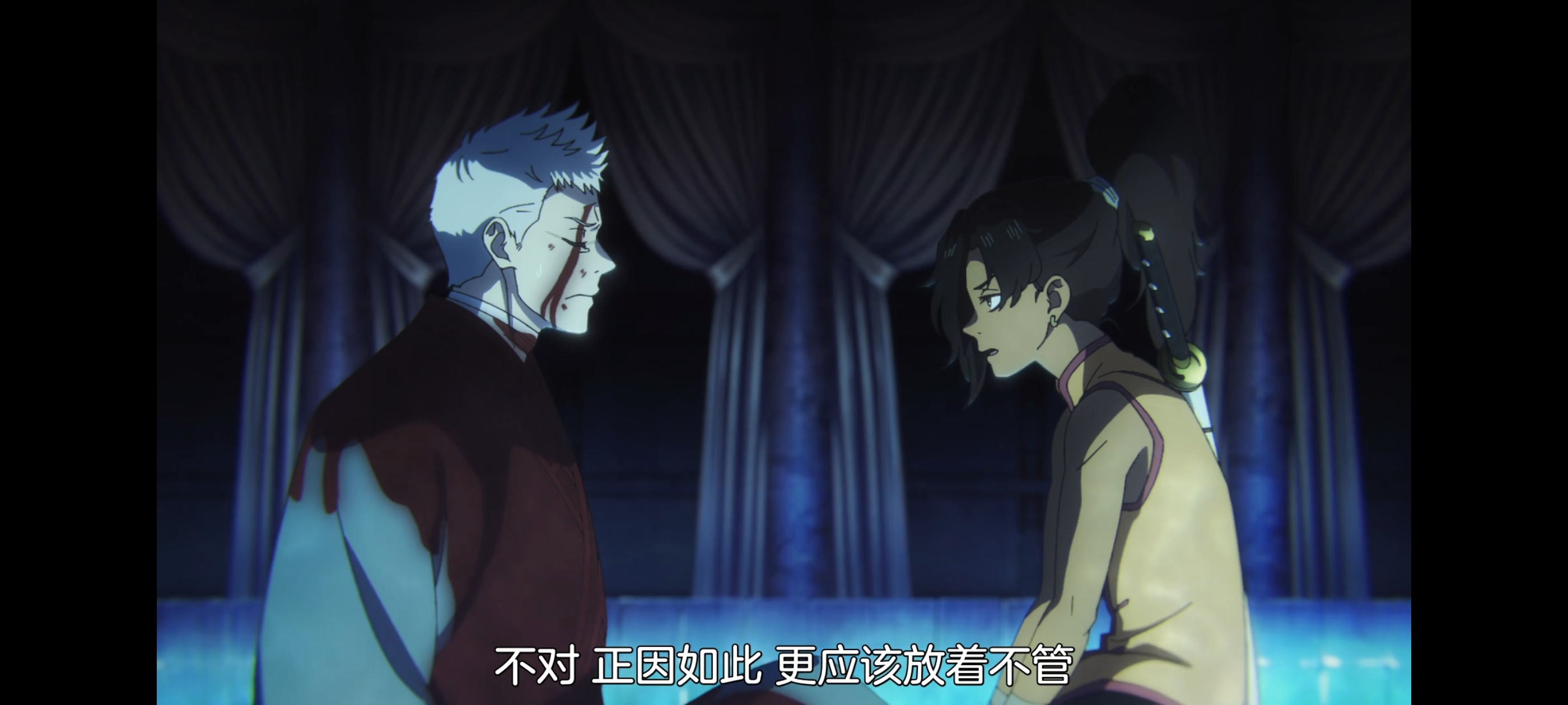 地狱乐,动画,动漫,番剧,二次元,ACG