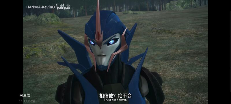 变形金刚,变形金刚领袖之证,动画,动漫,番剧,ACG