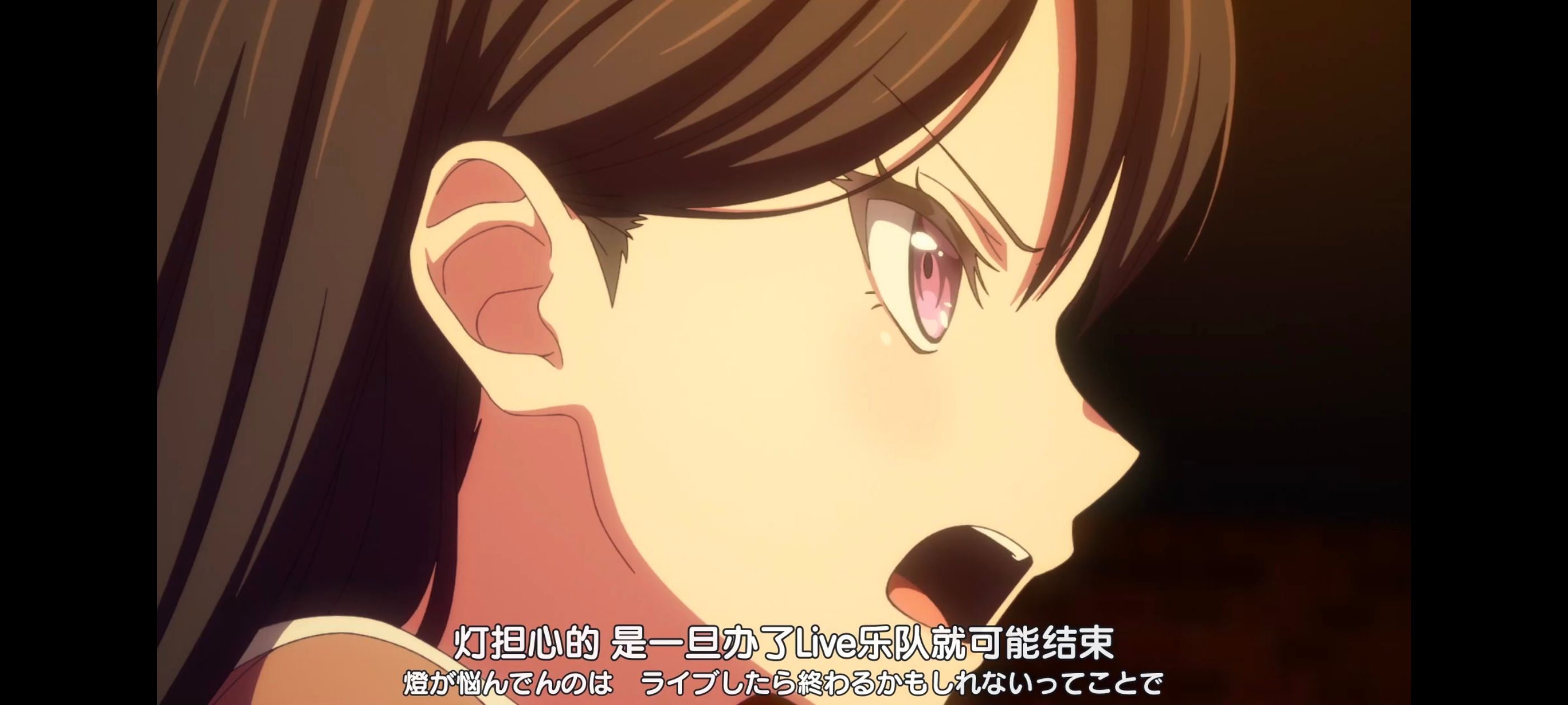 BANGDREAM,BanGDream,MyGO,MYGO,邦邦,动漫,动漫专区,番剧,动画,动漫推荐,番剧推荐,ACG,acg
