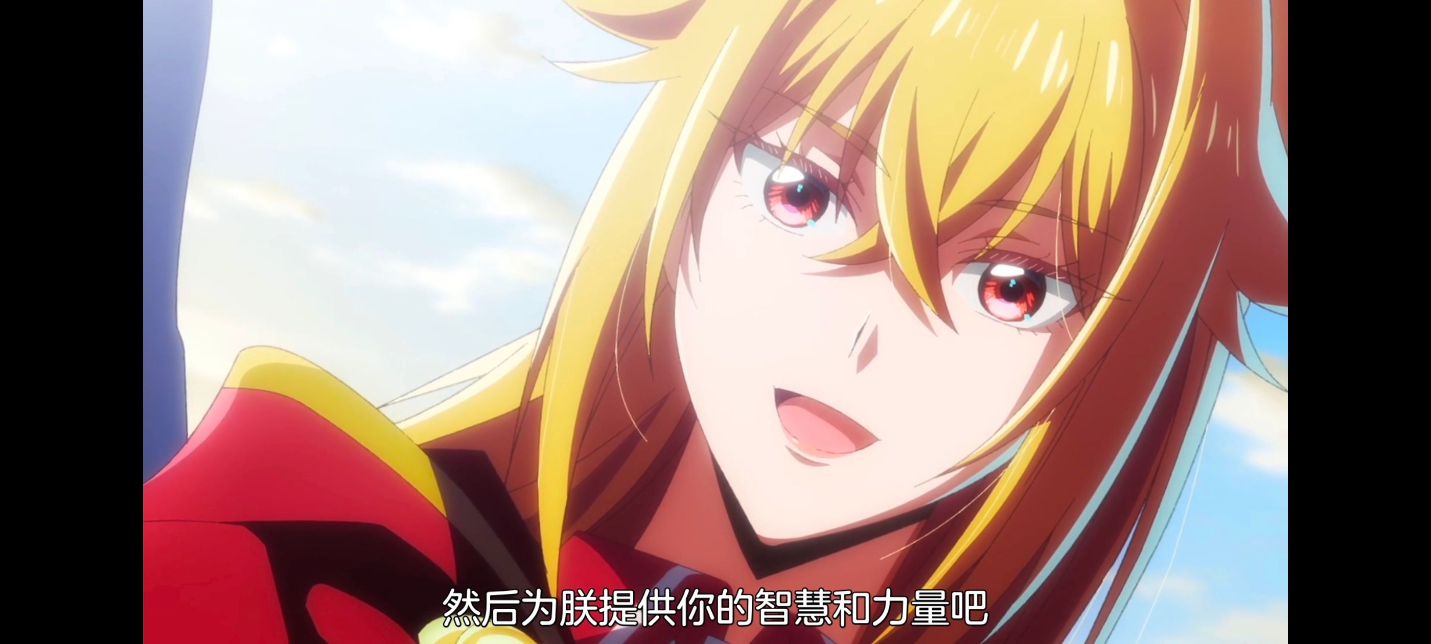 野生的最终BOSS出现了,野生的大魔王出现了,动画,动漫,番剧,ACG