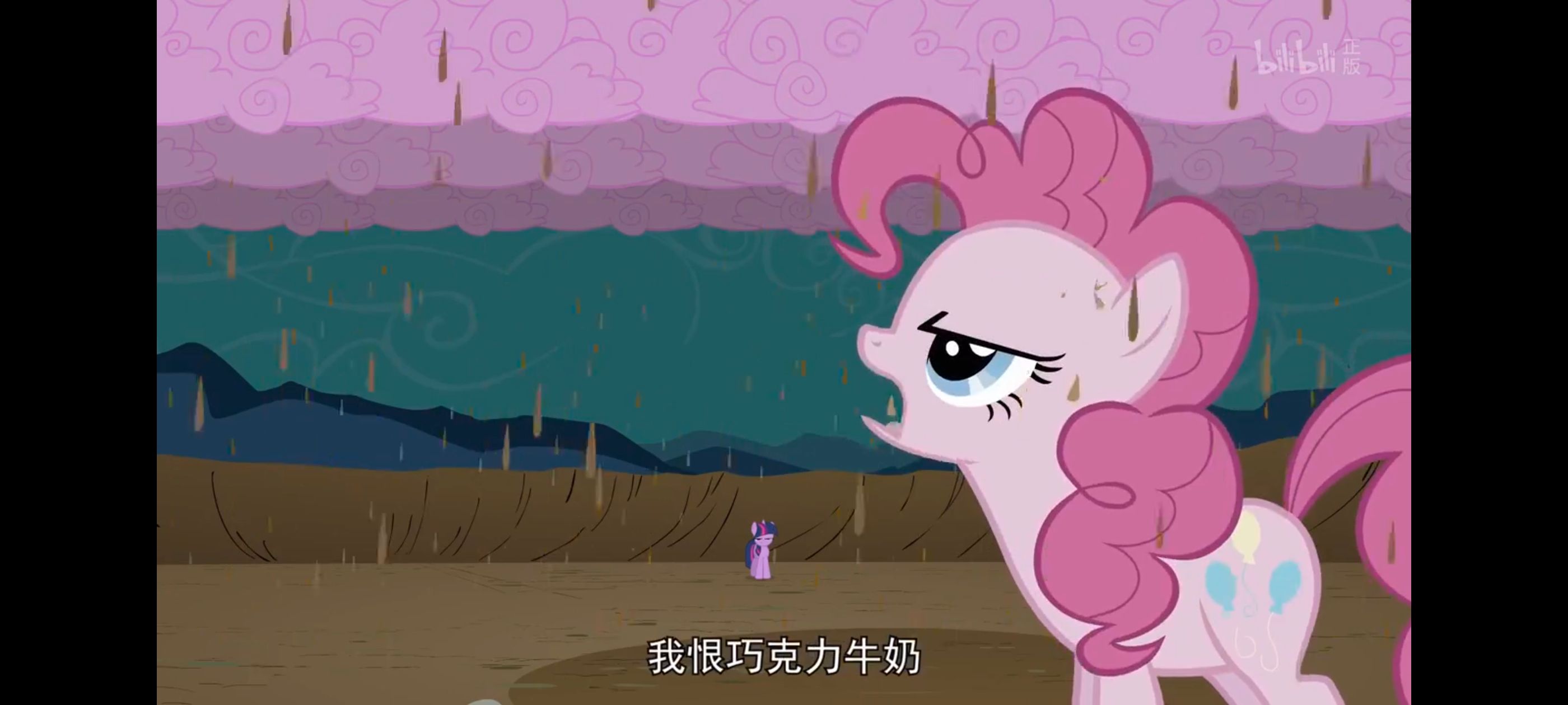 小马宝莉,彩虹小马,我的小马驹,小马宝莉友谊魔法,动漫,动画,番剧,ACG