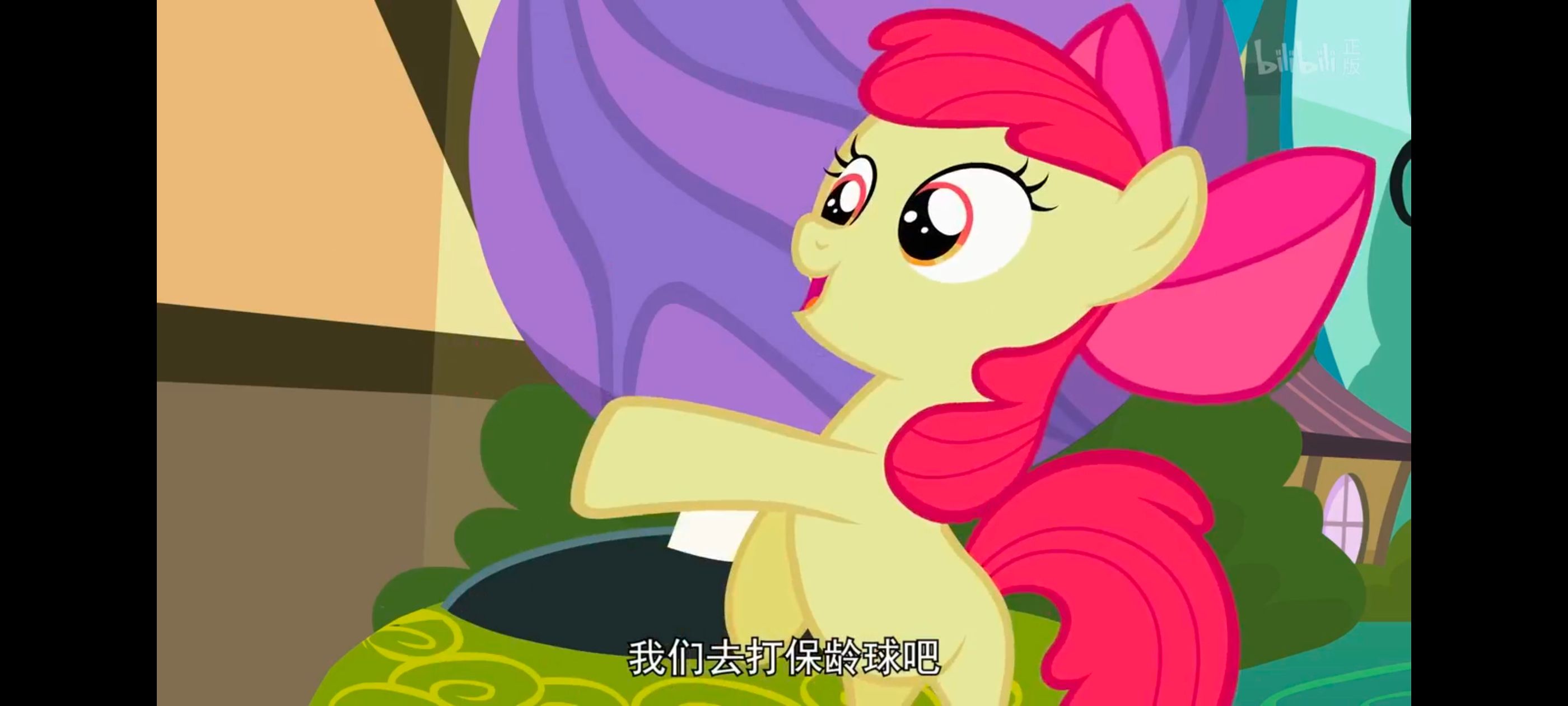 小马宝莉,彩虹小马,我的小马驹,动漫,动画,番剧,ACG