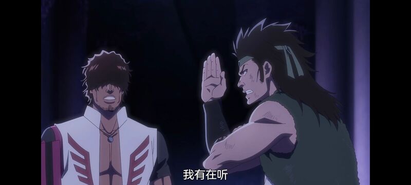 死神,千年血战,Bleach,动画,动漫,番剧,日漫,二次元,ACG