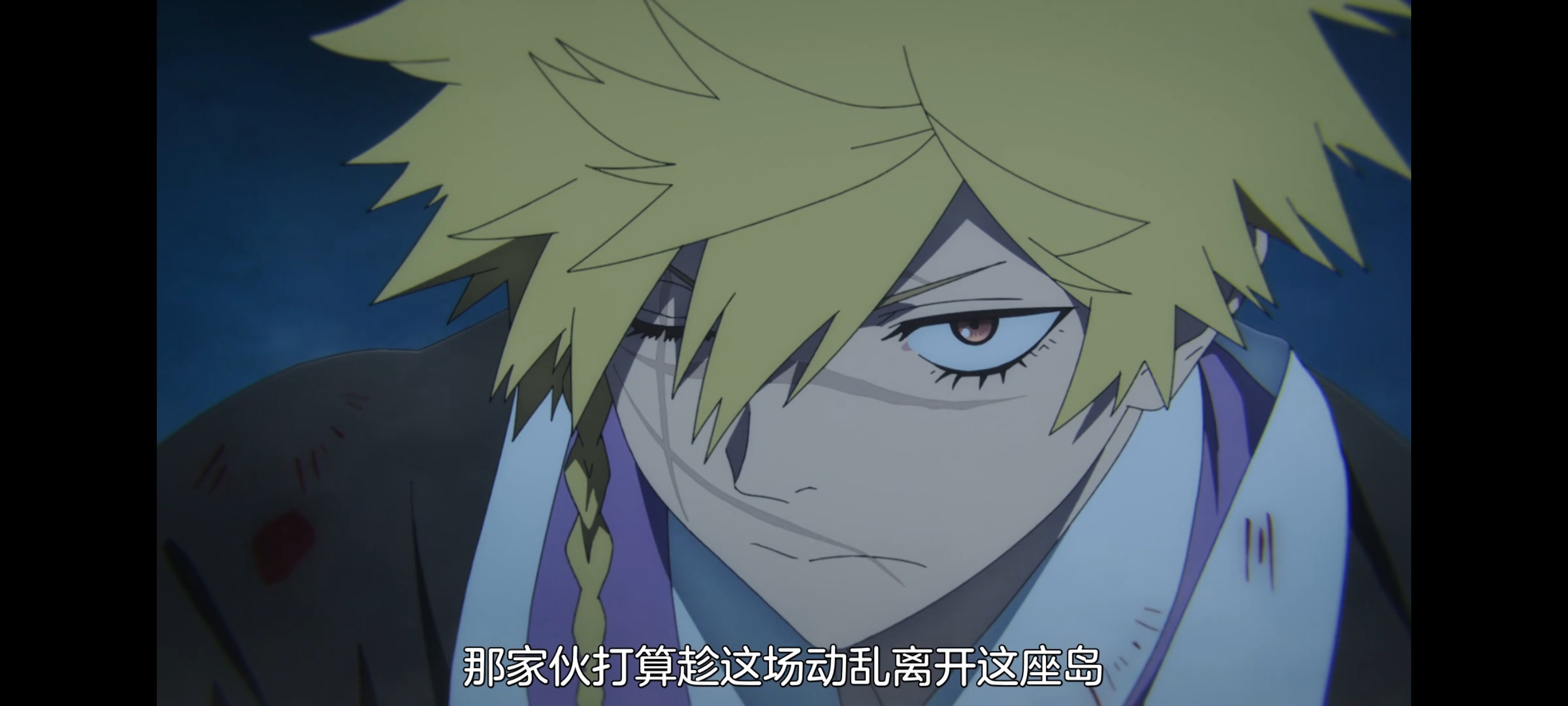 地狱乐,动画,动漫,番剧,二次元,ACG