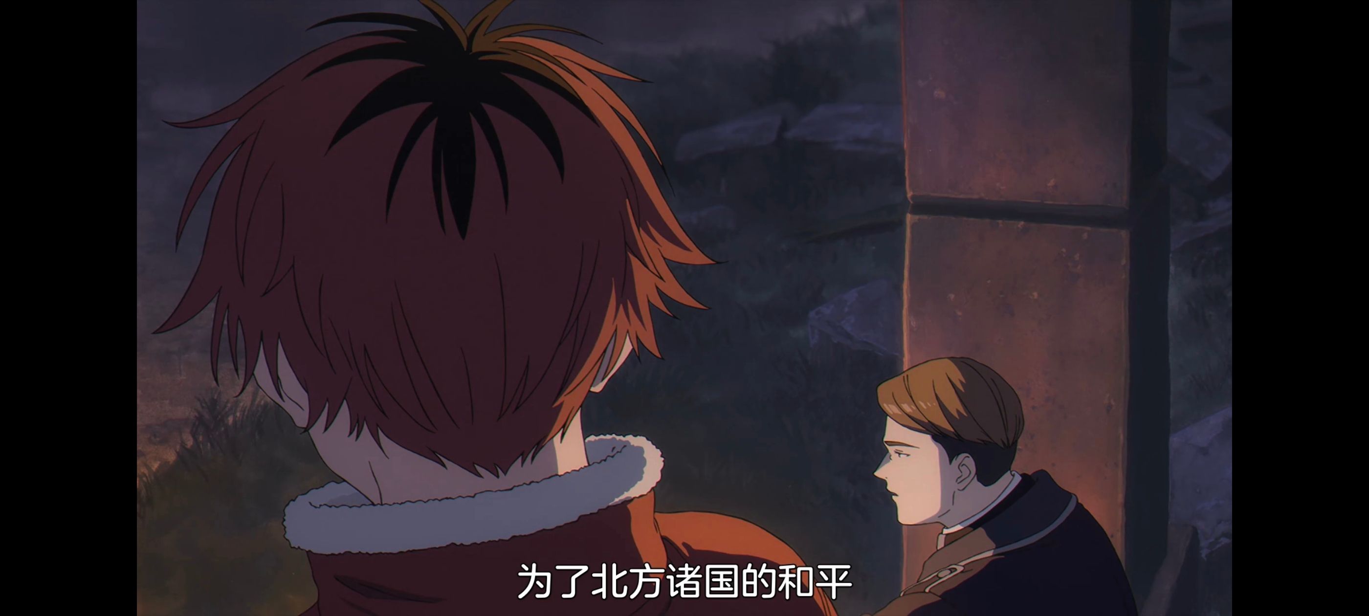 葬送的芙莉莲,动画,动漫,番剧,二次元,ACG