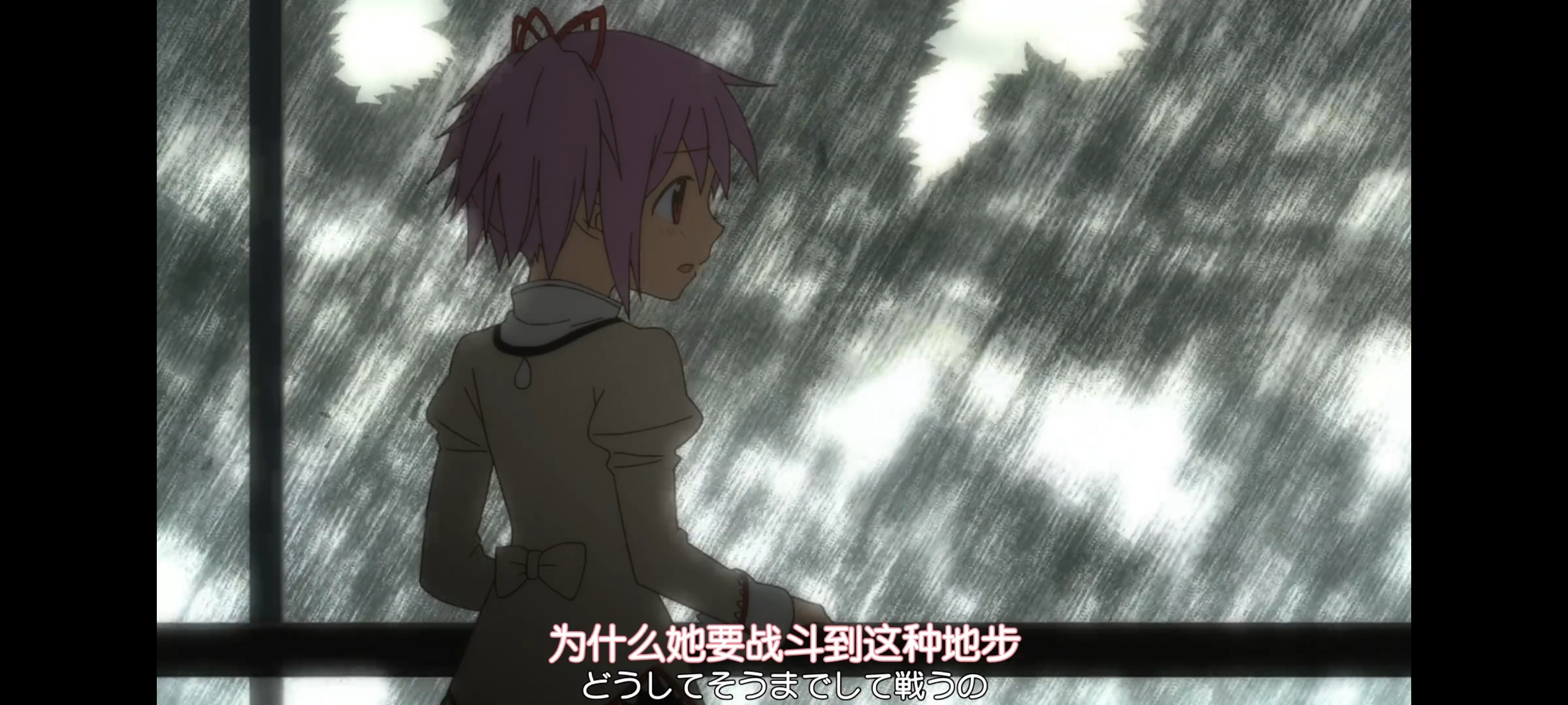 魔法少女小圆,魔法少女,动画,动漫,番剧,二次元,ACG