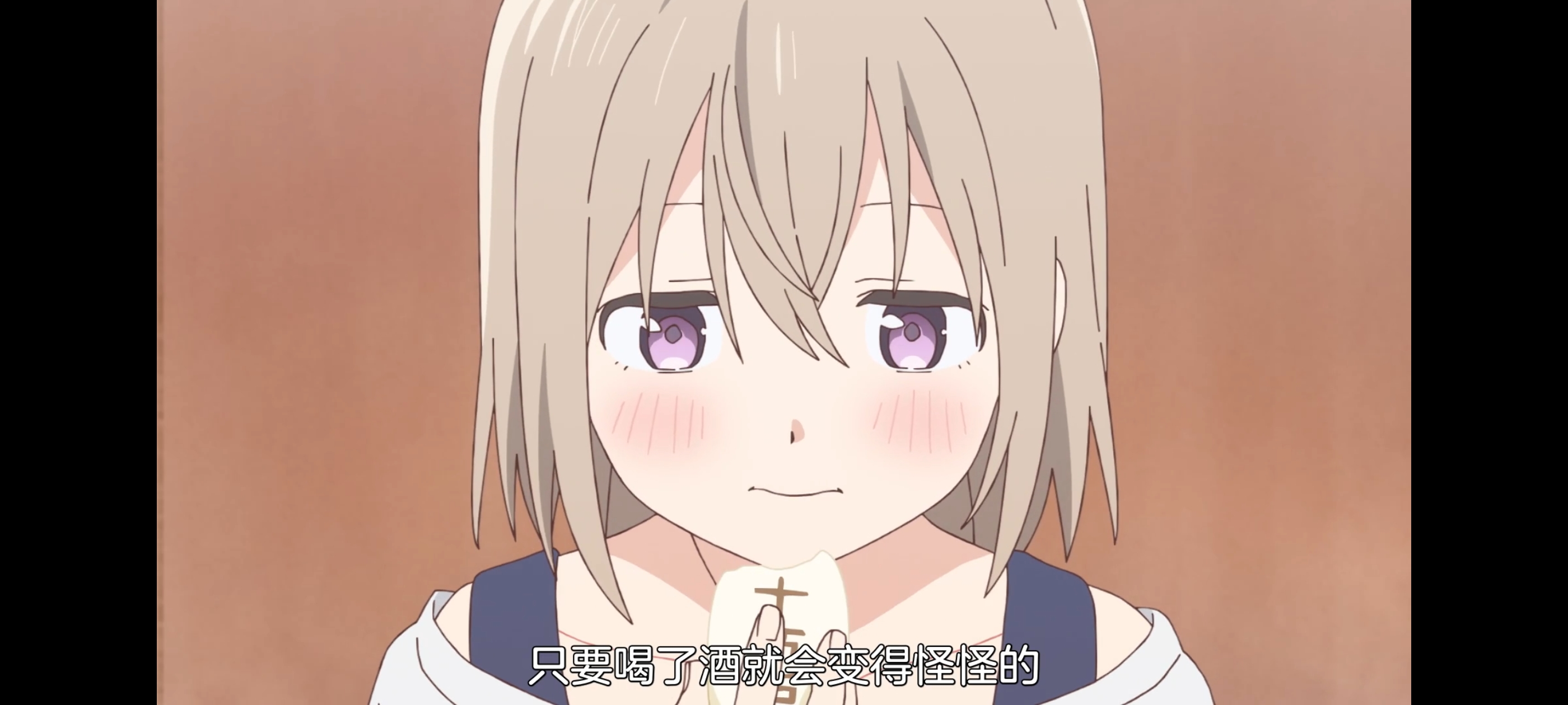 上伊那牡丹酒醉身姿似百合花般,上伊那牡丹醉姿如百合,动画,动漫,番剧,二次元,ACG