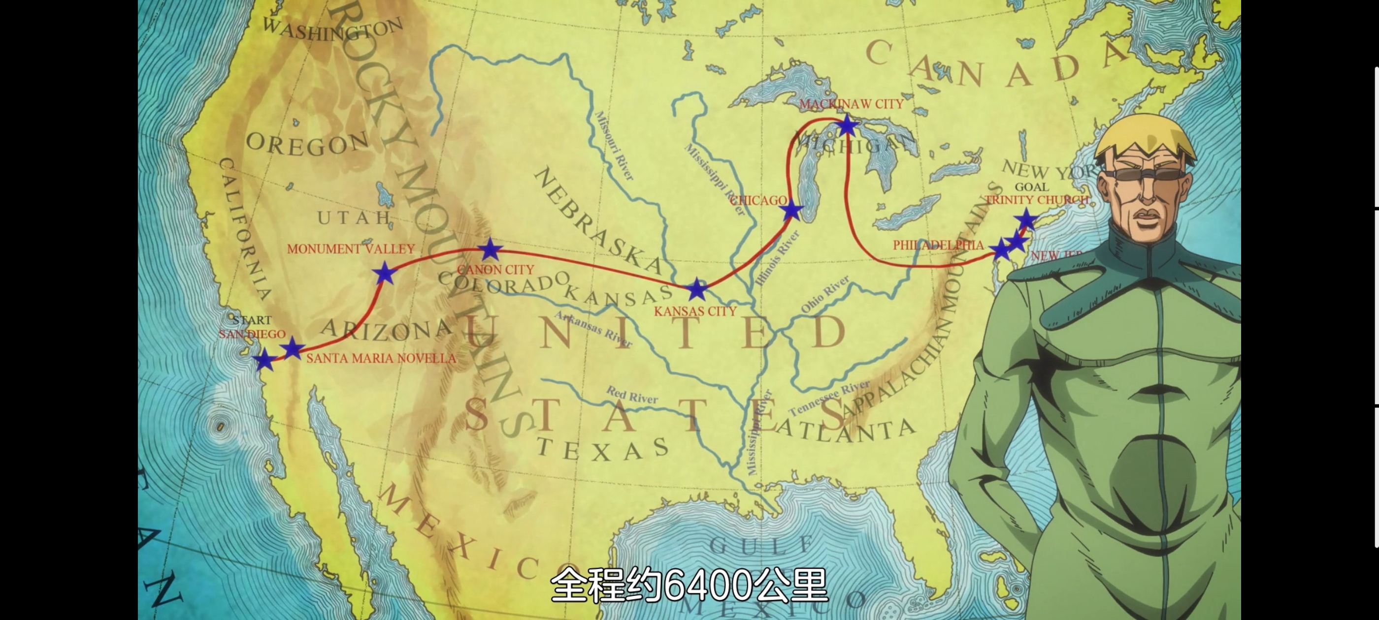 JOJO的奇妙冒险,SBR,飙马野郎,动画,动漫,番剧,ACG