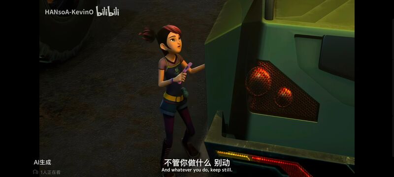 变形金刚,变形金刚领袖之证,动画,动漫,番剧,ACG