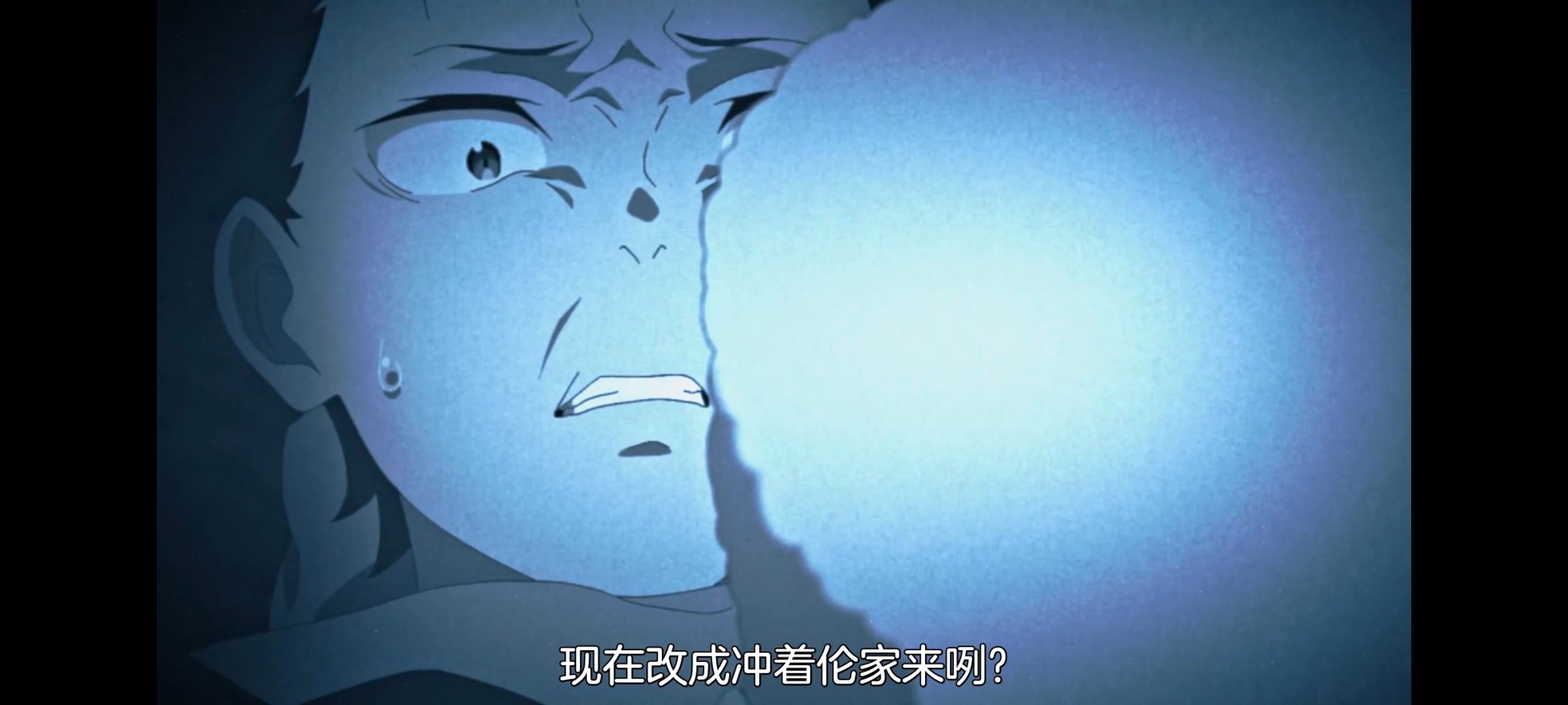 从零开始的异世界生活,异世界,动画,动漫,番剧,二次元