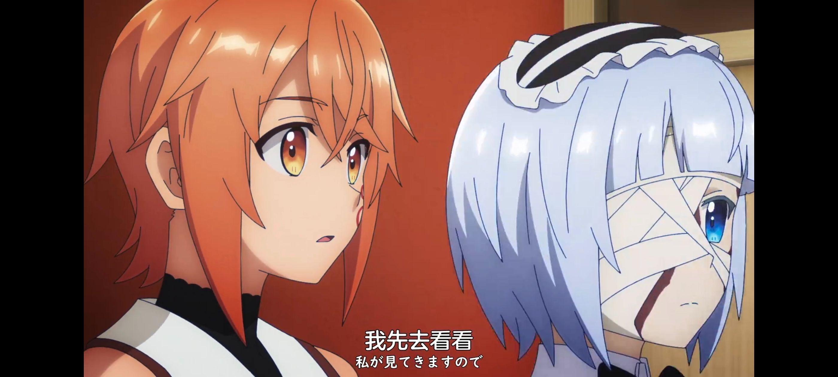 凭你也想讨伐魔王,动画,动漫,番剧,ACG