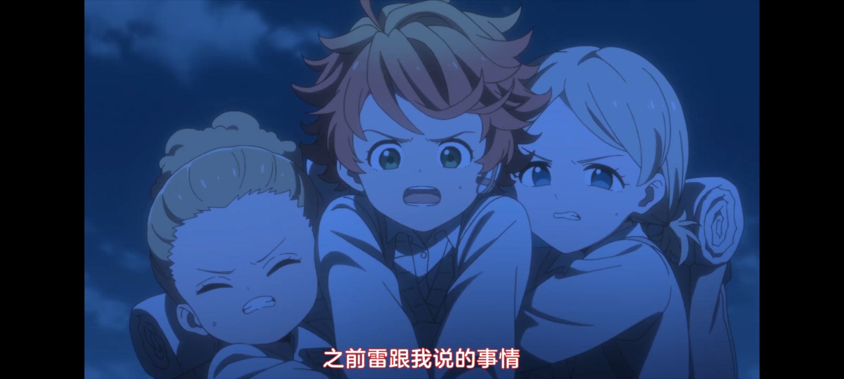 约定的梦幻岛,动画,动漫,番剧,二次元,ACG