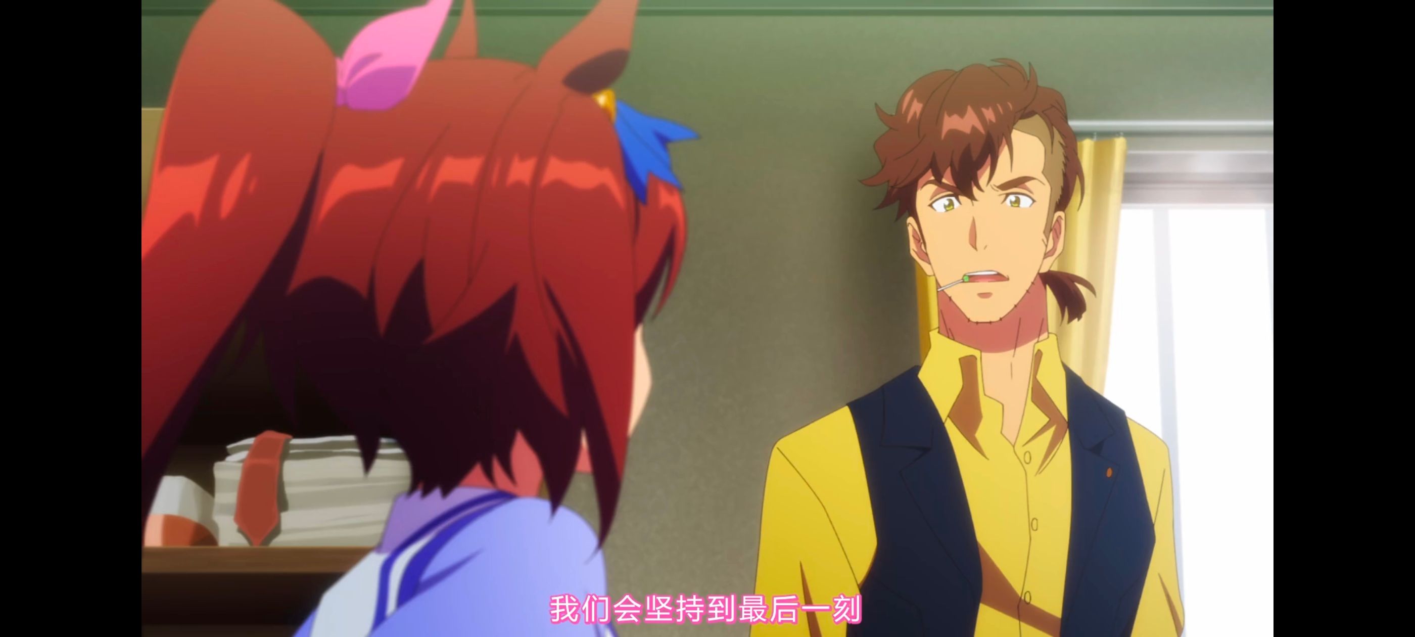 赛马娘,赛马娘第二季,动画,动漫,番剧,ACG