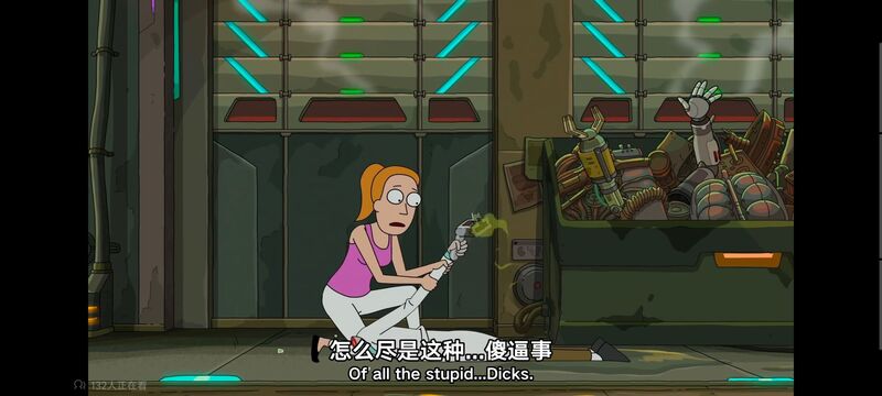 瑞克和莫蒂,瑞克与莫蒂,美漫,动画,动漫,番剧,ACG