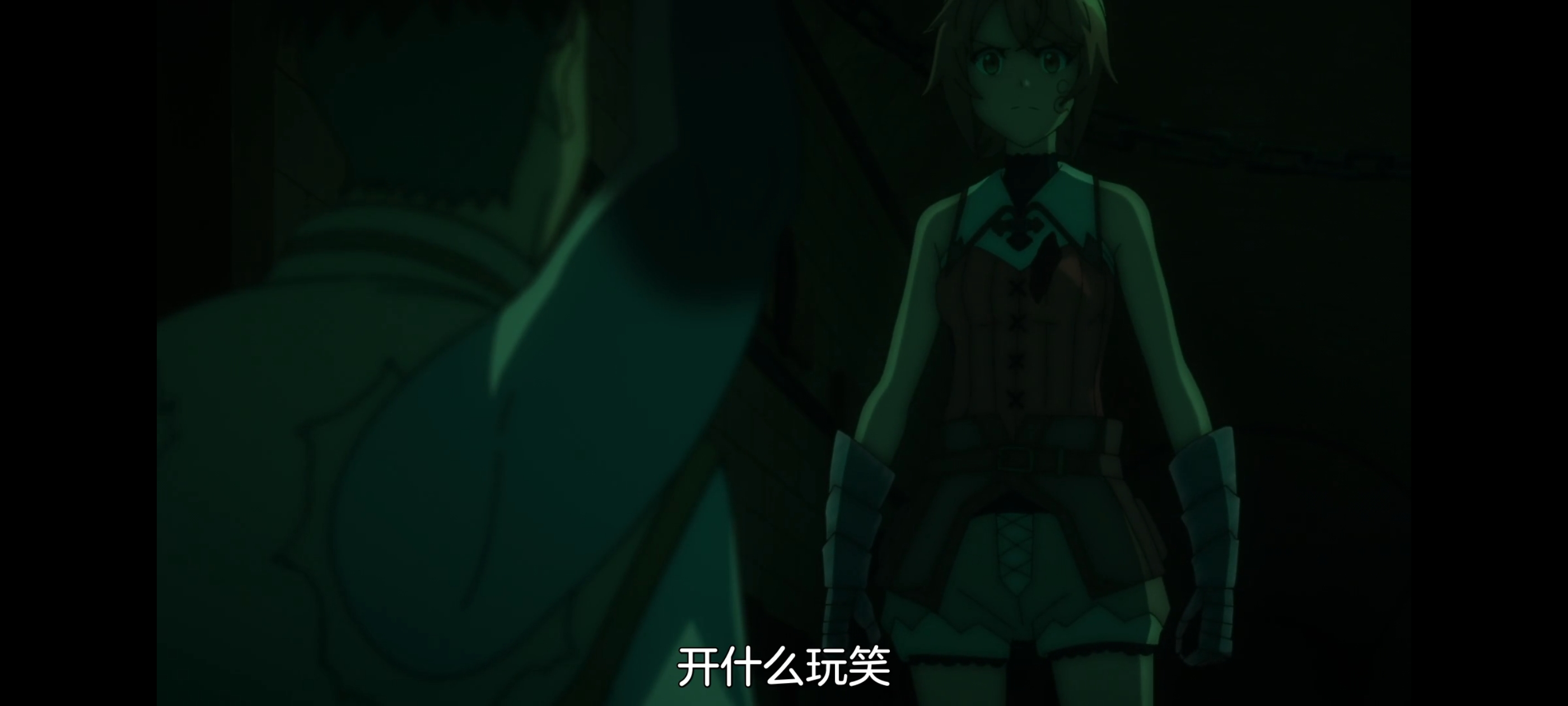 凭你也想讨伐魔王,动画,动漫,番剧,ACG,二次元,吐槽