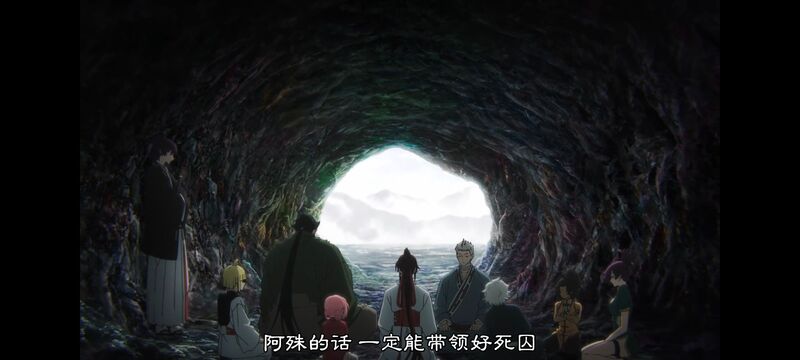 地狱乐,动画,动漫,ACG,番剧