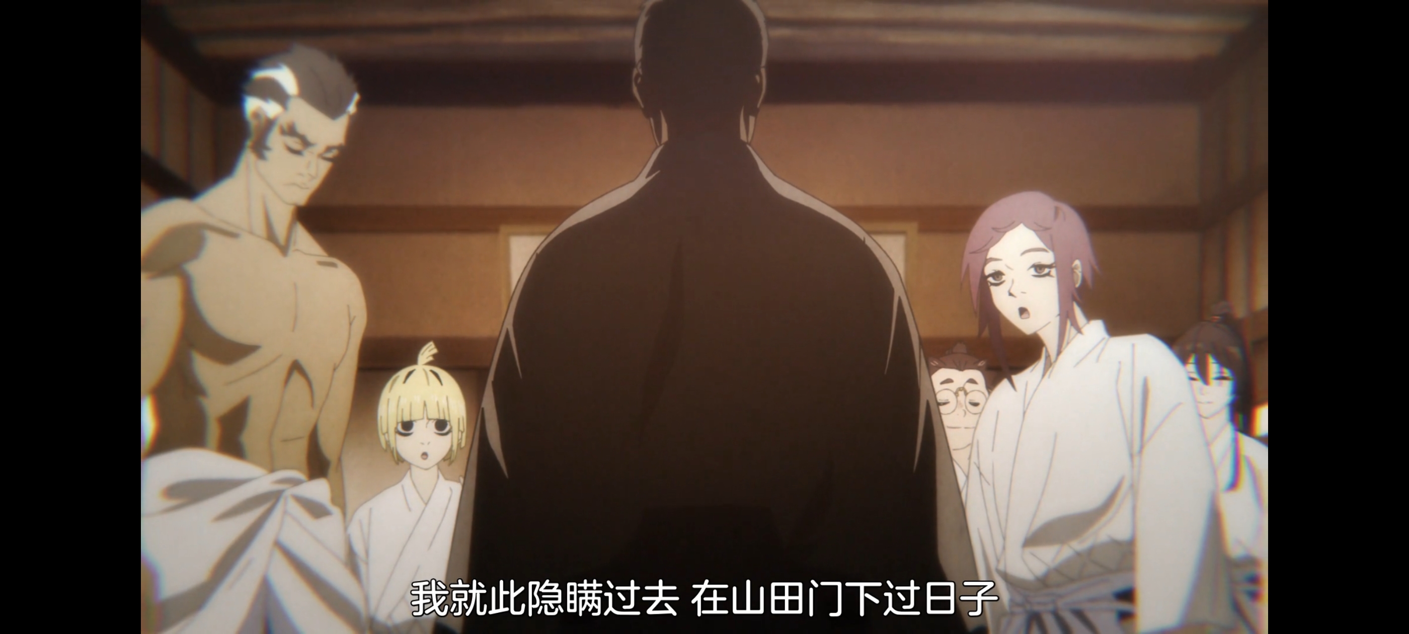 地狱乐,动画,动漫,番剧,二次元,ACG