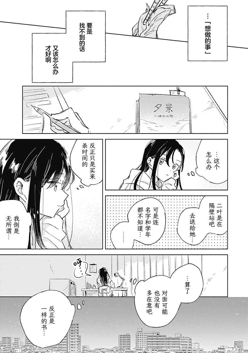 /static/457063f7eb7f7bde5808c88dbcd77044c35b4a1cb48c92c38a1b18930a7c321b.jpg