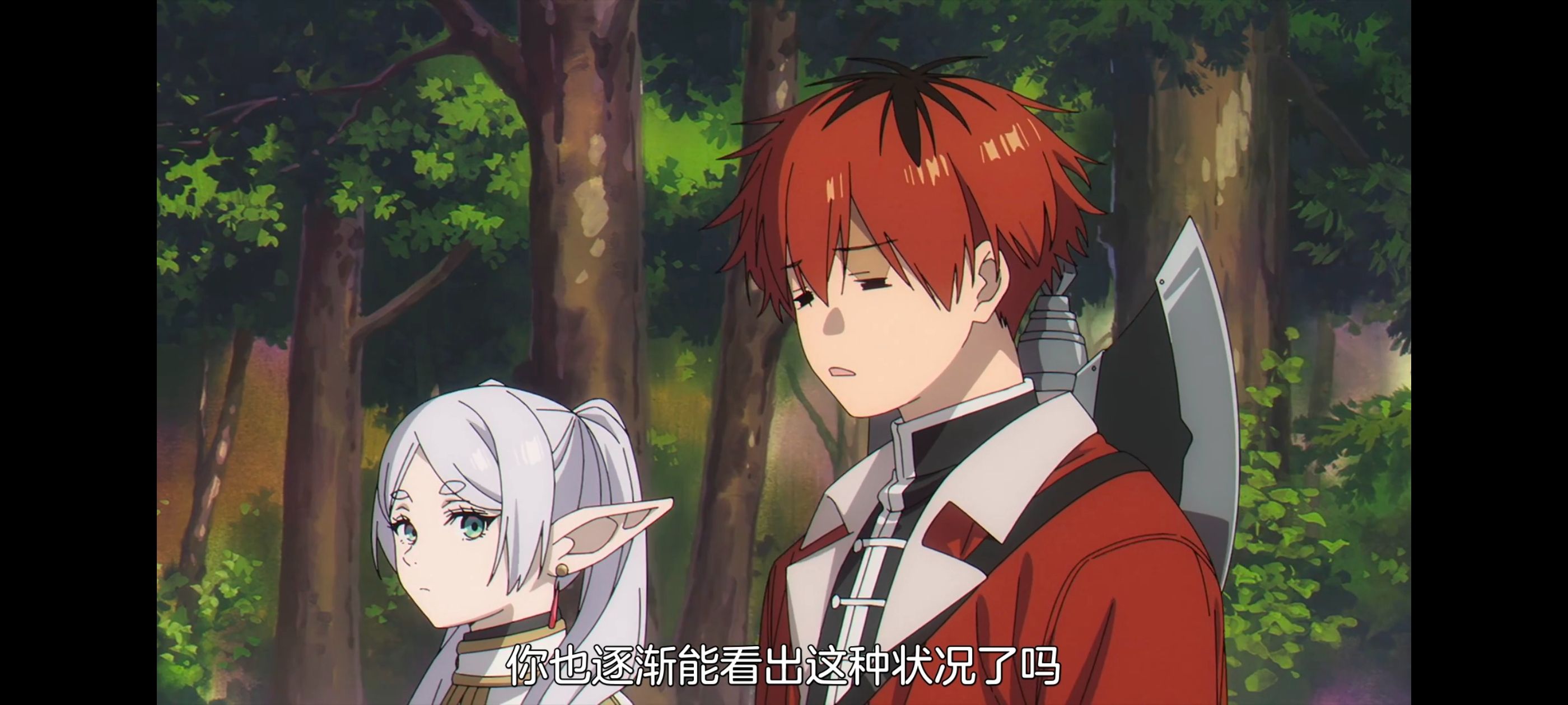 葬送的芙莉莲,动画,动漫,番剧,ACG