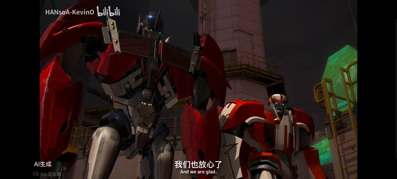 变形金刚,变形金刚领袖之证,动画,动漫,番剧,ACG