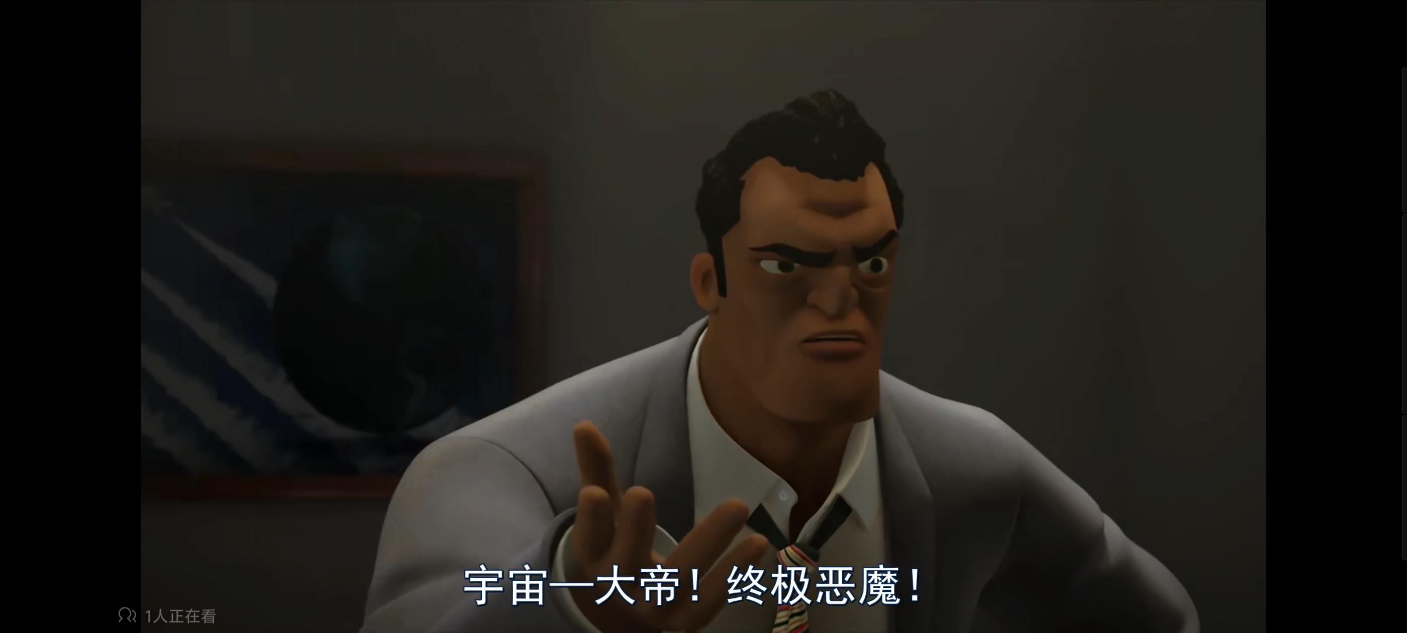 变形金刚,变形金刚领袖之证,动画,动漫,番剧,ACG