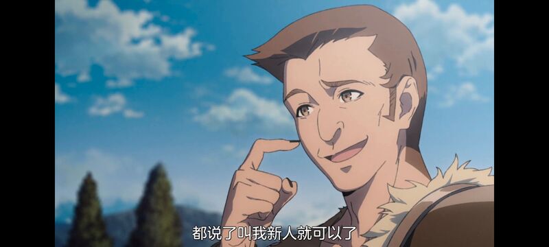 无职转生,无职转生到了异世界就拿出真本事,异世界,动画,动漫,二次元,日漫,番剧,ACG