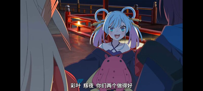 超时空辉夜姬,超時空輝夜姬,番剧,动画,动漫,二次元,ACG,动画电影