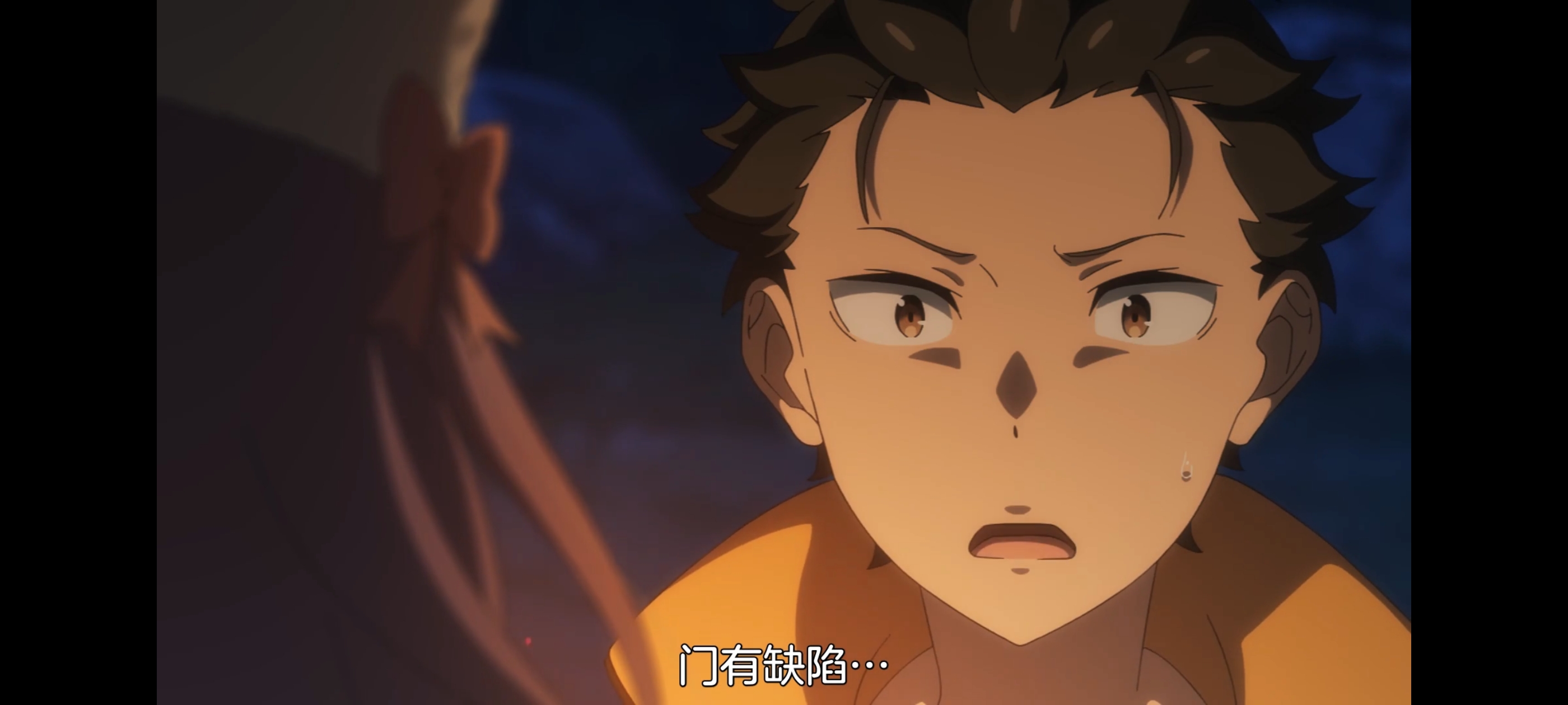 从零开始的异世界生活,动画,动漫,番剧,二次元,ACG