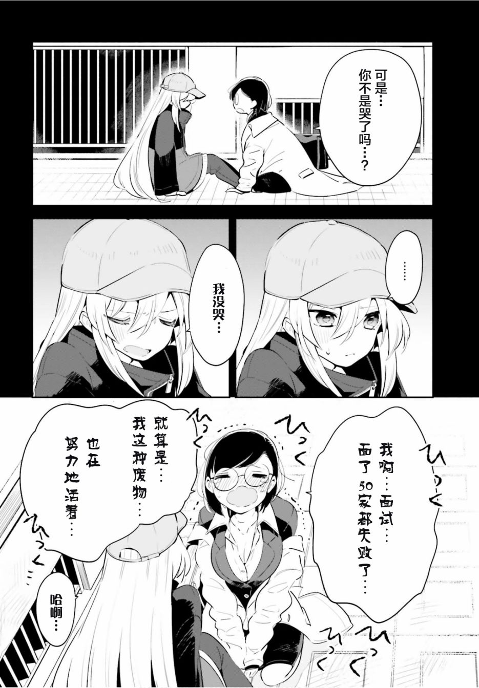 /static/457e18b240b93d4b50b89ffcb0641e1386dbe474daf7013047c75c5c0fde7c0f.jpg
