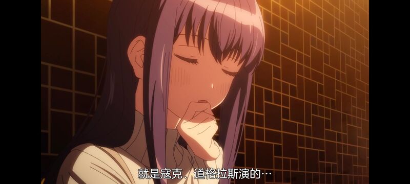 上伊那牡丹醉姿如百合,上伊那牡丹酒醉身姿似百合花般,动画,动漫,番剧,ACG,二次元,日漫