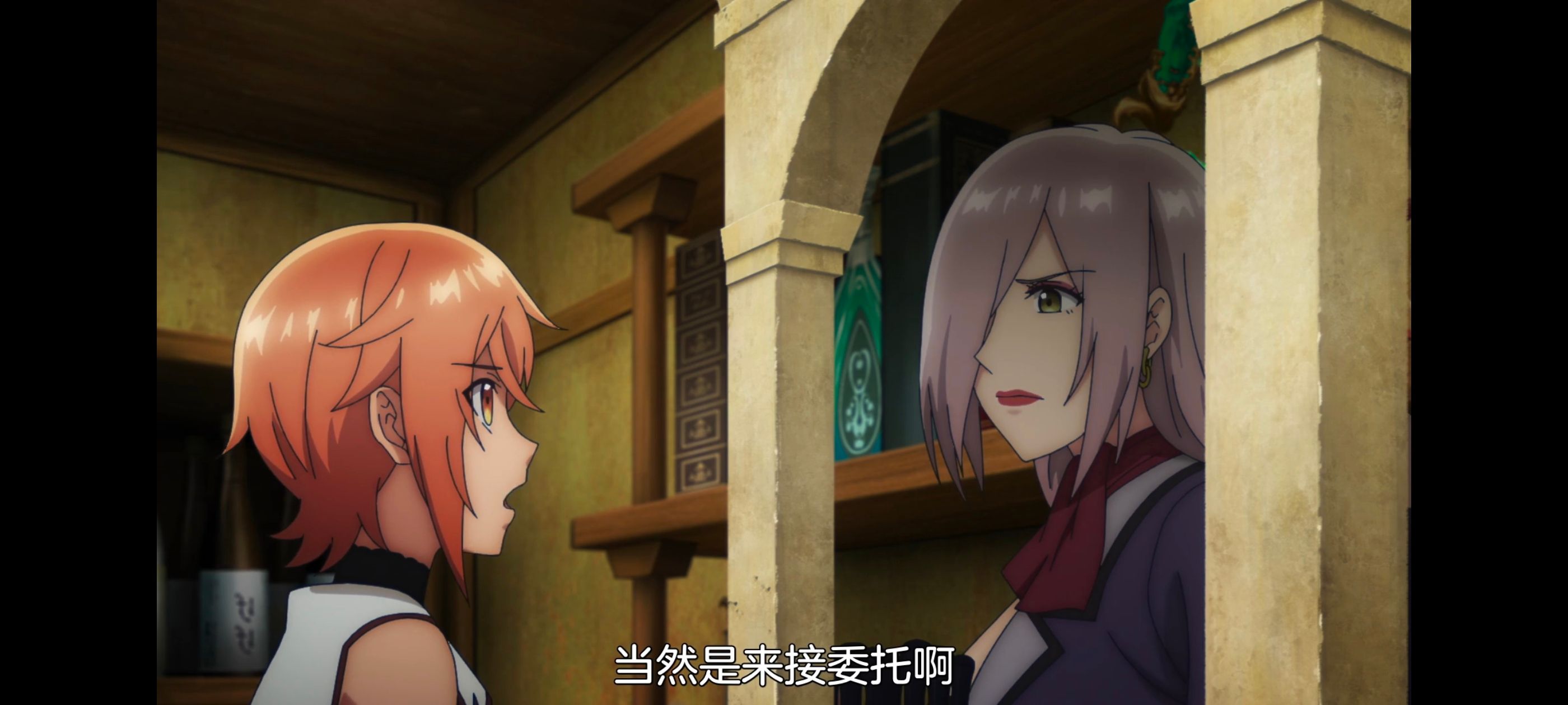 凭你也想讨伐魔王,动漫,动画,百合,番剧,ACG