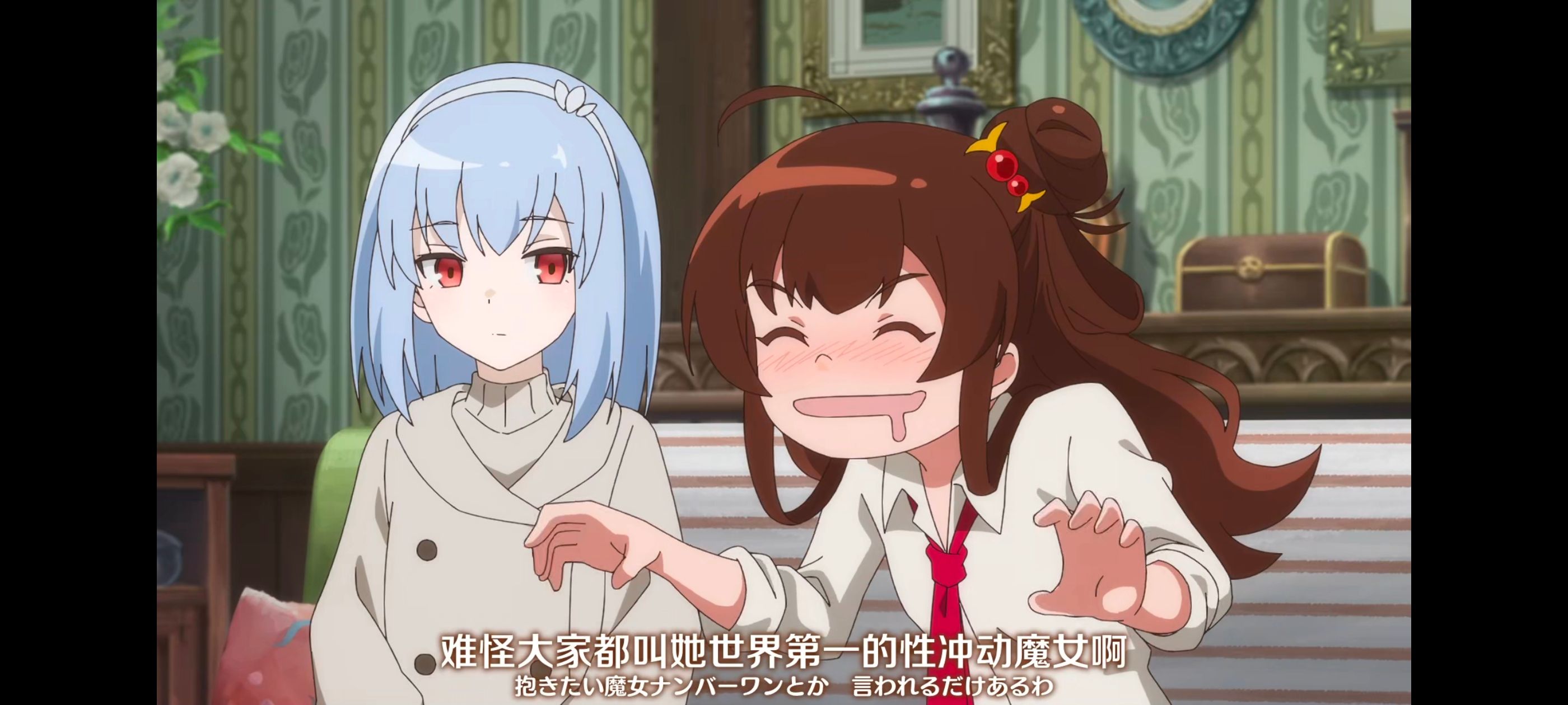 直至魔女消逝,直到某魔女死去,奇幻,动漫,动画,番剧,ACG