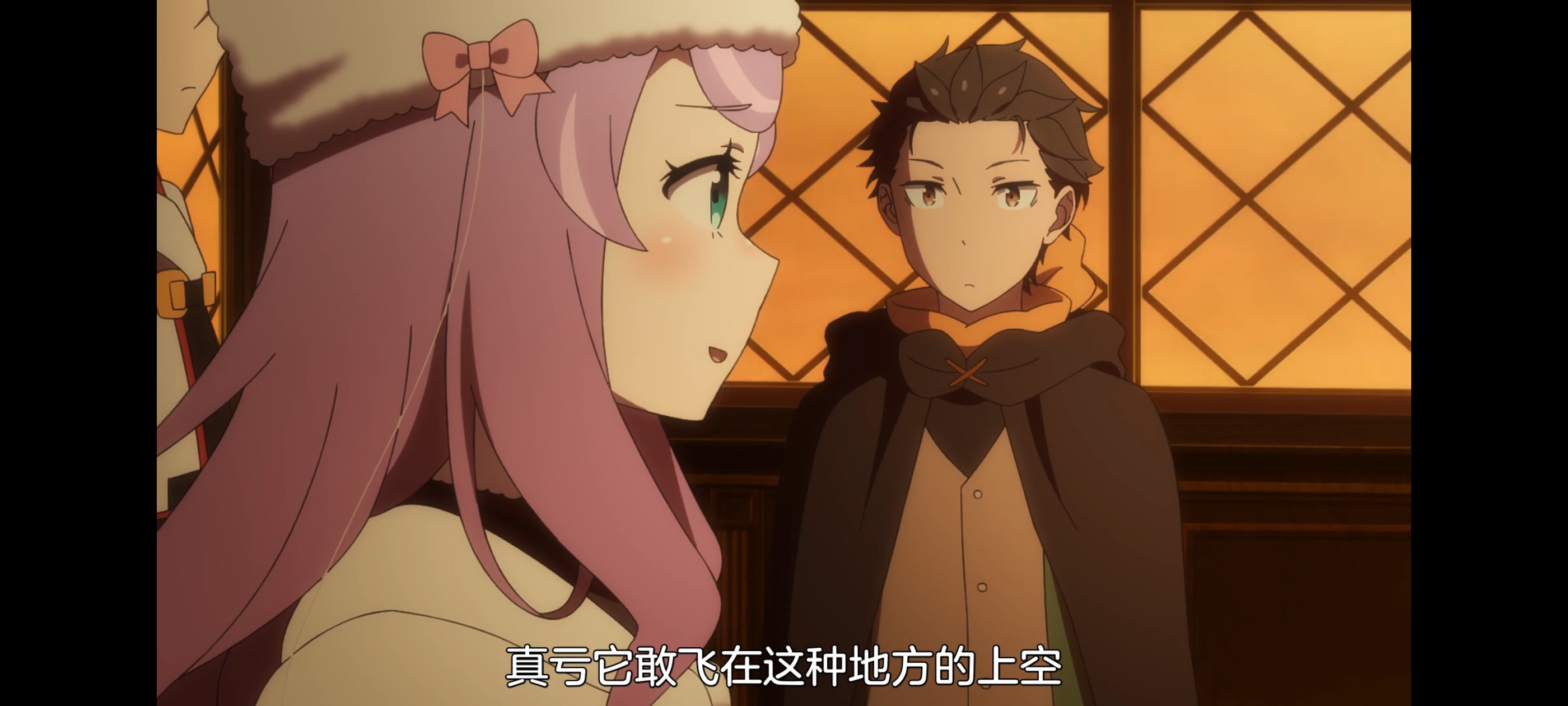 从零开始的异世界生活,动画,动漫,番剧,ACG,二次元