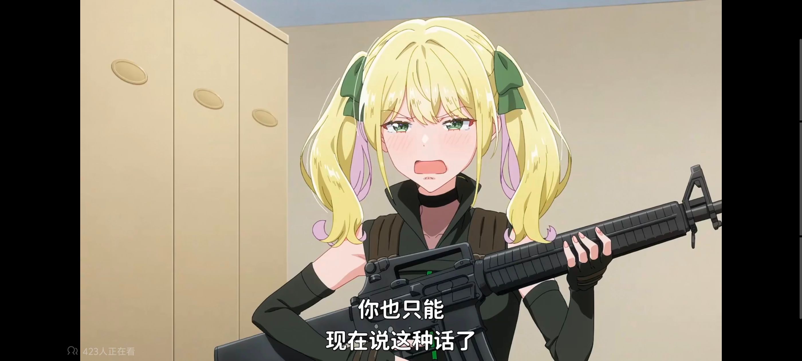 我怎么可能成为你的恋人不行不行,百合,百合动漫,动画,动漫,番剧,ACG