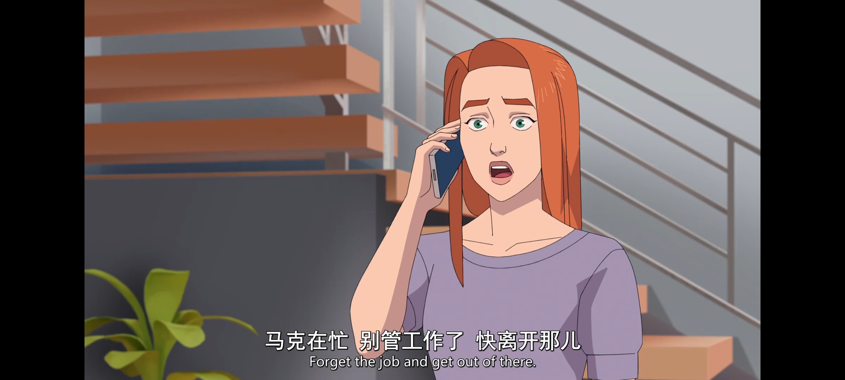 无敌少侠,动画,动漫,image,番剧,ACG