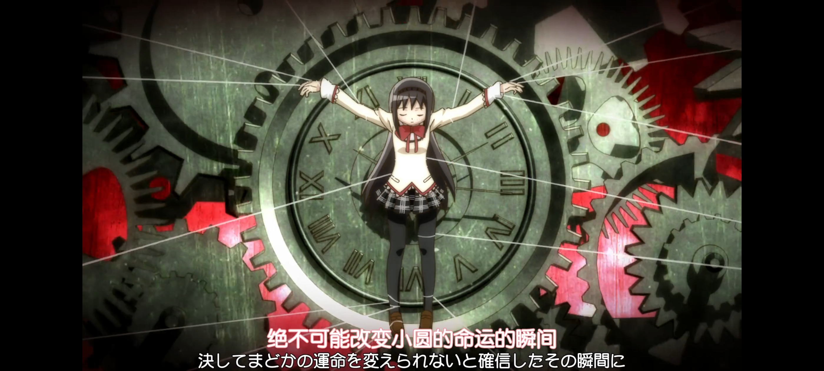 魔法少女小圆,魔法少女,动画,动漫,番剧,二次元,ACG