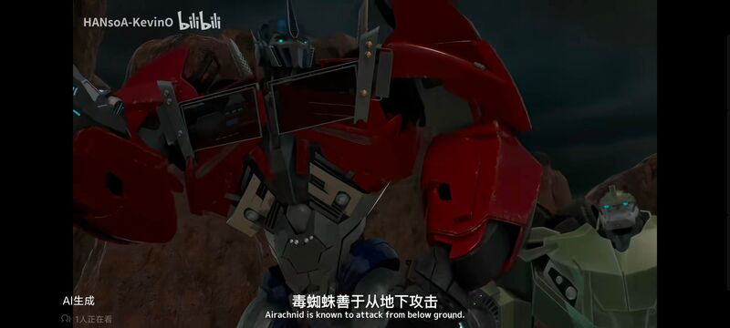 变形金刚,变形金刚领袖之证,动画,动漫,番剧,ACG