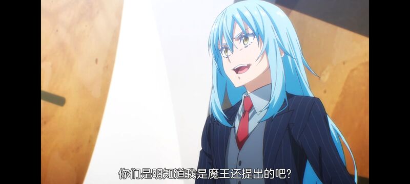 关于我转生变成史莱姆这档事,关于我转生后成为史莱姆的那件事,异世界,动画,动漫,番剧,二次元,ACG