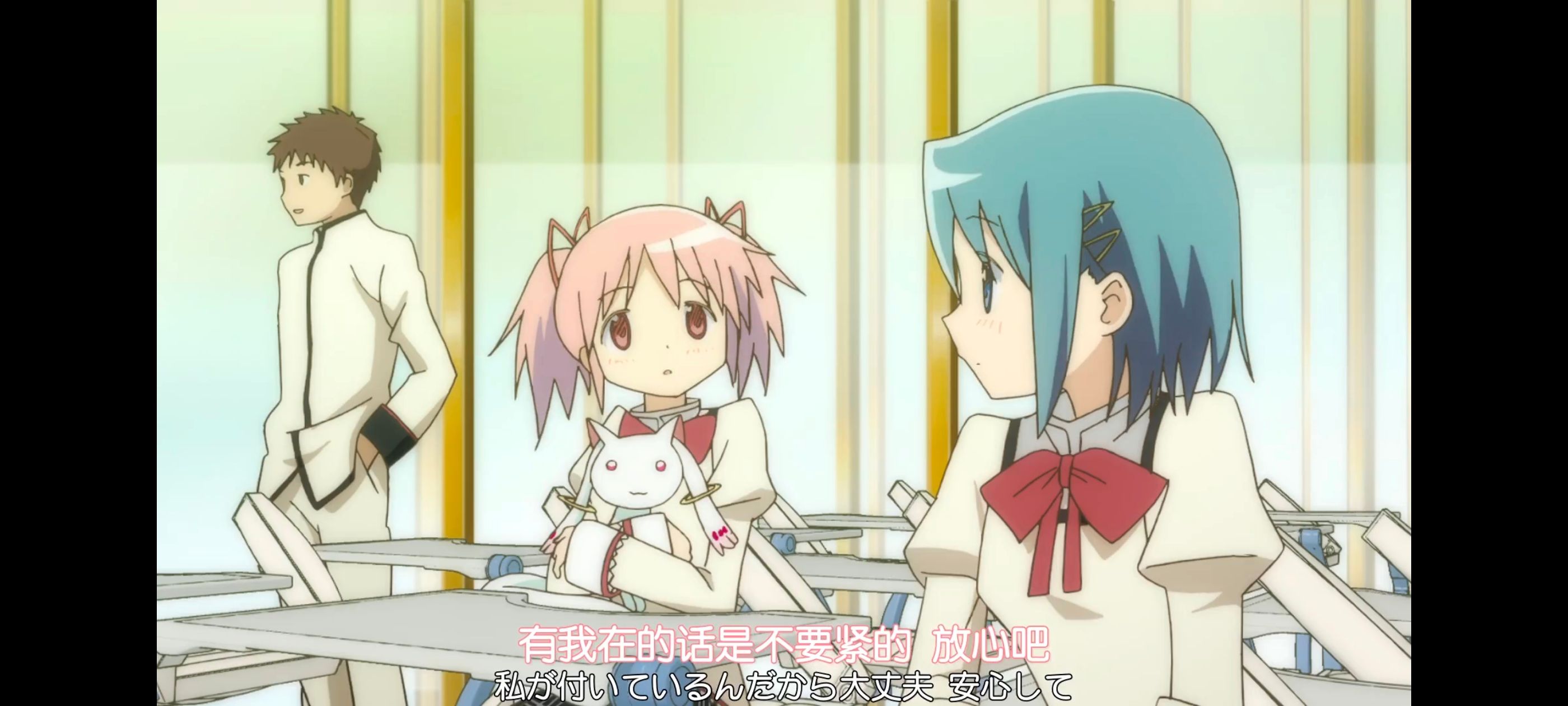 魔法少女小圆,魔法少女,动漫,动画,番剧,ACG