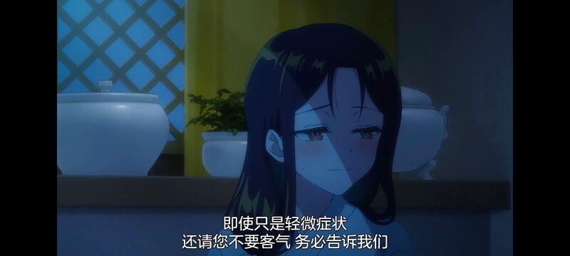 恶女不才请多关照雏宫蝶鼠替换传,虽然我是不完美恶女雏宫蝶鼠替换传,动画,动漫,番剧,二次元,日漫,ACG