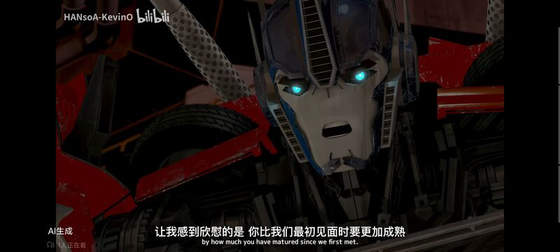 变形金刚,变形金刚领袖之证,动画,动漫,番剧,ACG