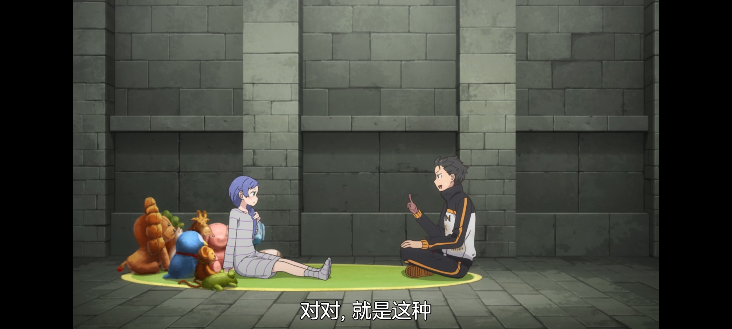 从零开始的异世界生活,动画,动漫,番剧,二次元,ACG